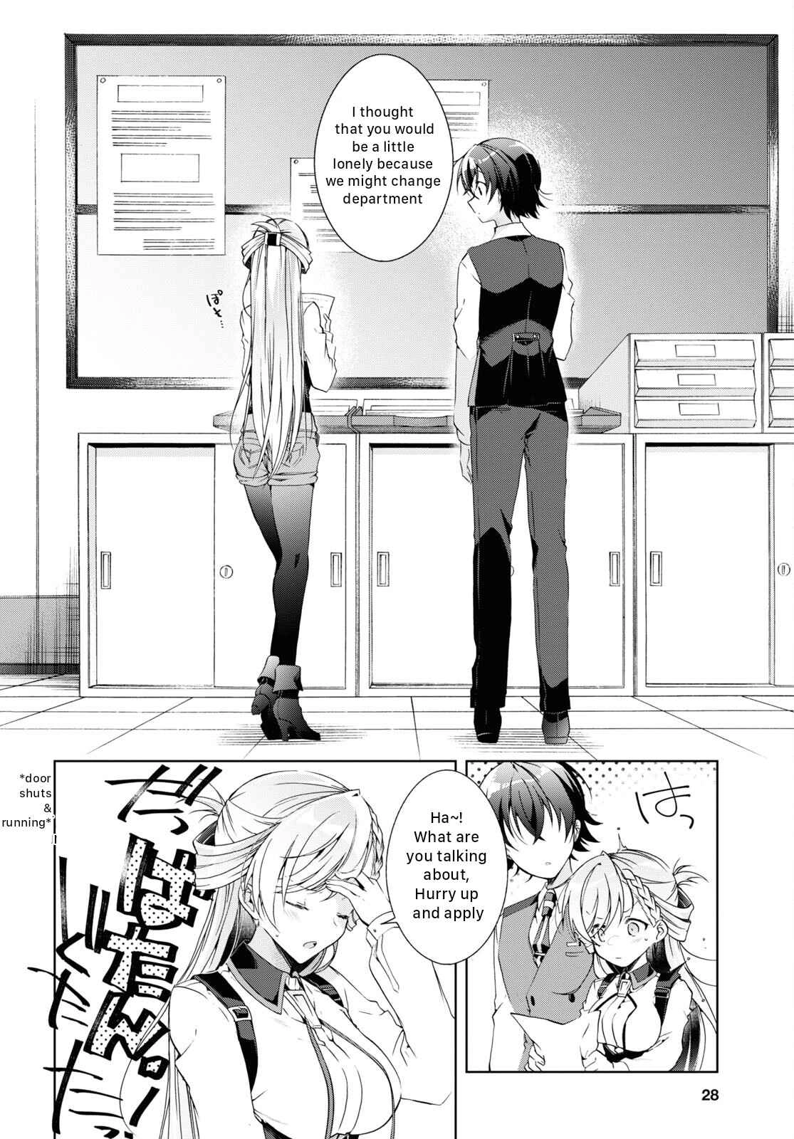 Isshiki-san wa Koi wo shiritai Chapter 18 13